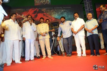 Gautamiputra Satakarni Movie Opening
